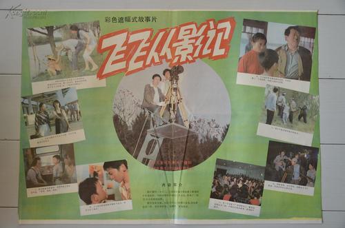 阿尔伯塔大学毕业证哪里能办