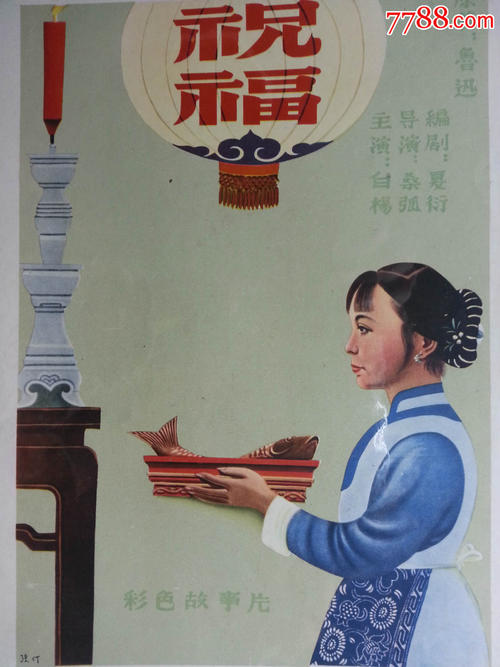 制作拿撒勒圣经学院文凭毕业证